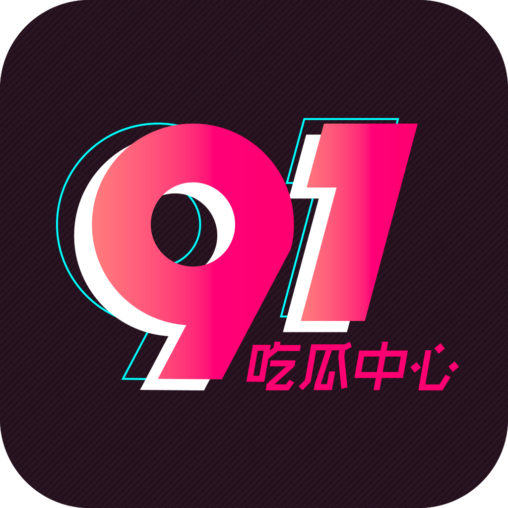 优秀秀发